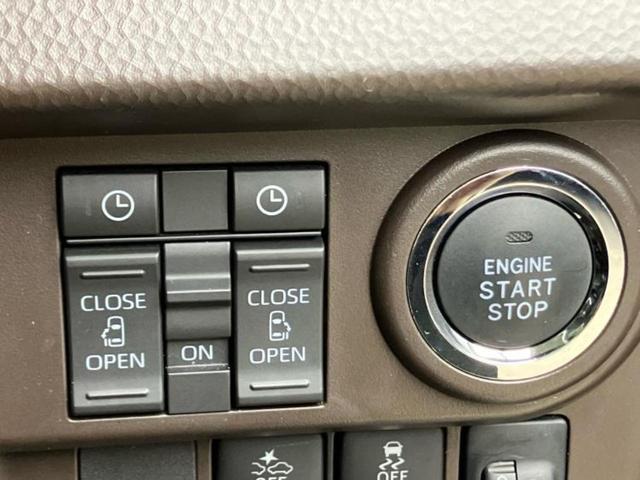 ルーミー G-T 純正 メモリーナビ/スマートアシスト(トヨタ・ダイハツ)/両側電動スライドドア/パノラミックビューモニター/車線逸脱防止支援システム/ヘッドランプ LED/Bluetooth接続/ETC ターボ(33枚目)