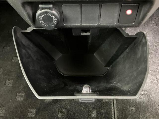 ルーミー G-T 純正 メモリーナビ/スマートアシスト(トヨタ・ダイハツ)/両側電動スライドドア/パノラミックビューモニター/車線逸脱防止支援システム/ヘッドランプ LED/Bluetooth接続/ETC ターボ(41枚目)