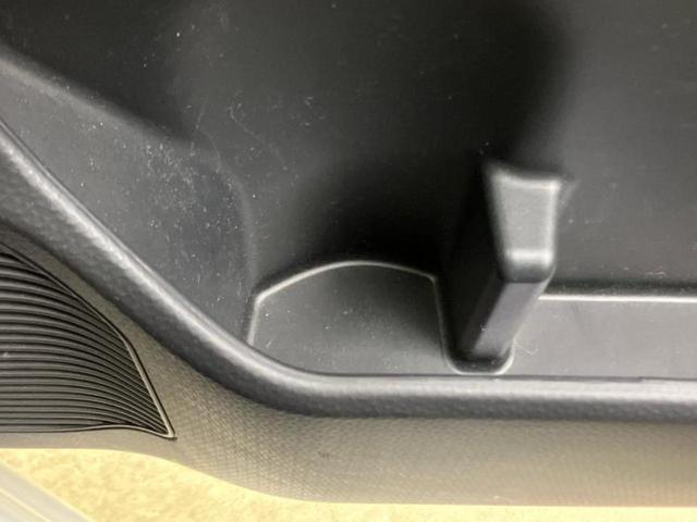 ルーミー G-T 純正 メモリーナビ/スマートアシスト(トヨタ・ダイハツ)/両側電動スライドドア/パノラミックビューモニター/車線逸脱防止支援システム/ヘッドランプ LED/Bluetooth接続/ETC ターボ(43枚目)