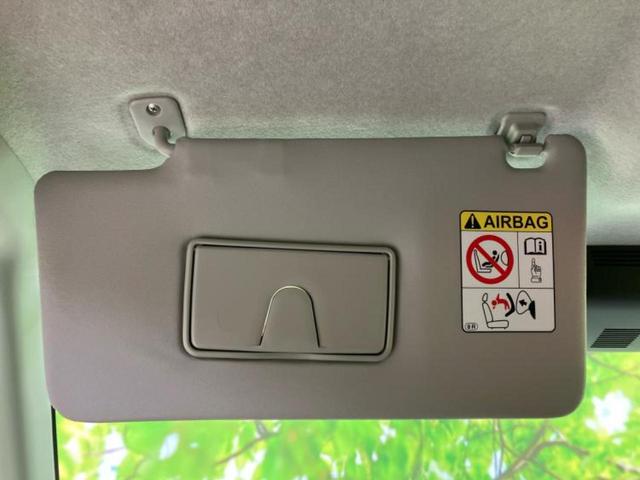 ルーミー G-T 純正 メモリーナビ/スマートアシスト(トヨタ・ダイハツ)/両側電動スライドドア/パノラミックビューモニター/車線逸脱防止支援システム/ヘッドランプ LED/Bluetooth接続/ETC ターボ(50枚目)