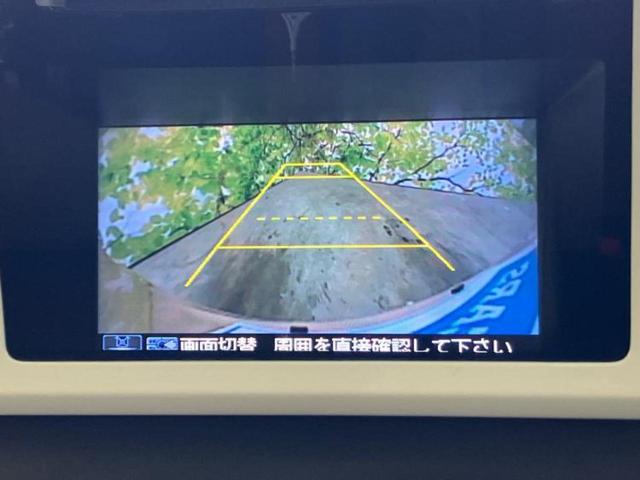 N-ONE スタンダード ディスプレイオーディオ/ドライブレコーダー 社外/ETC/EBD付ABS/横滑り防止装置/アイドリングストップ/バックモニター/エアバッグ 運転席/エアバッグ 助手席/パワーウインドウ バックカメラ(10枚目)