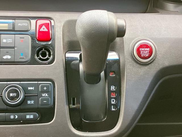 N-ONE スタンダード ディスプレイオーディオ/ドライブレコーダー 社外/ETC/EBD付ABS/横滑り防止装置/アイドリングストップ/バックモニター/エアバッグ 運転席/エアバッグ 助手席/パワーウインドウ バックカメラ(17枚目)