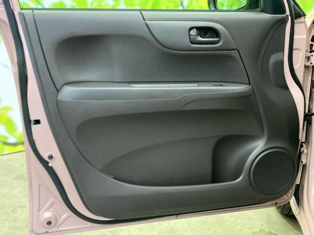 N-ONE スタンダード ディスプレイオーディオ/ドライブレコーダー 社外/ETC/EBD付ABS/横滑り防止装置/アイドリングストップ/バックモニター/エアバッグ 運転席/エアバッグ 助手席/パワーウインドウ バックカメラ(21枚目)