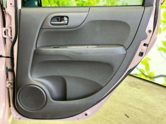 N-ONE スタンダード ディスプレイオーディオ/ドライブレコーダー 社外/ETC/EBD付ABS/横滑り防止装置/アイドリングストップ/バックモニター/エアバッグ 運転席/エアバッグ 助手席/パワーウインドウ バックカメラ(24枚目)