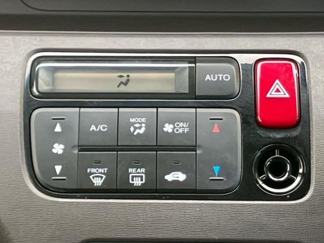 N-ONE スタンダード ディスプレイオーディオ/ドライブレコーダー 社外/ETC/EBD付ABS/横滑り防止装置/アイドリングストップ/バックモニター/エアバッグ 運転席/エアバッグ 助手席/パワーウインドウ バックカメラ(30枚目)