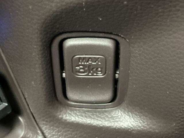 N-ONE スタンダード ディスプレイオーディオ/ドライブレコーダー 社外/ETC/EBD付ABS/横滑り防止装置/アイドリングストップ/バックモニター/エアバッグ 運転席/エアバッグ 助手席/パワーウインドウ バックカメラ(42枚目)