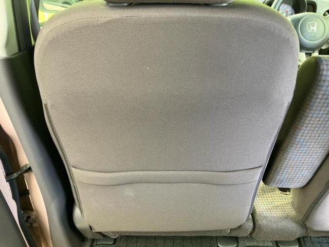 N-ONE スタンダード ディスプレイオーディオ/ドライブレコーダー 社外/ETC/EBD付ABS/横滑り防止装置/アイドリングストップ/バックモニター/エアバッグ 運転席/エアバッグ 助手席/パワーウインドウ バックカメラ(49枚目)