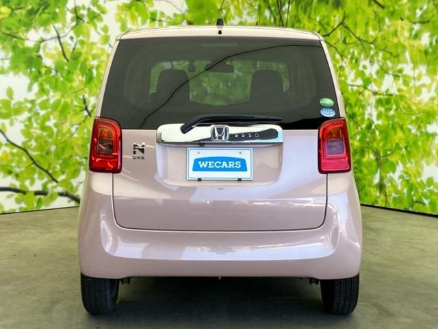 N-ONE スタンダード ディスプレイオーディオ/ドライブレコーダー 社外/ETC/EBD付ABS/横滑り防止装置/アイドリングストップ/バックモニター/エアバッグ 運転席/エアバッグ 助手席/パワーウインドウ バックカメラ(53枚目)