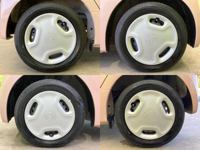 N-ONE スタンダード ディスプレイオーディオ/ドライブレコーダー 社外/ETC/EBD付ABS/横滑り防止装置/アイドリングストップ/バックモニター/エアバッグ 運転席/エアバッグ 助手席/パワーウインドウ バックカメラ(58枚目)