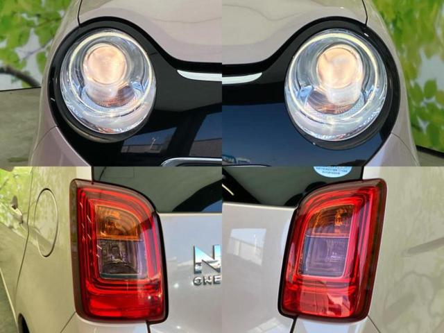 N-ONE スタンダード ディスプレイオーディオ/ドライブレコーダー 社外/ETC/EBD付ABS/横滑り防止装置/アイドリングストップ/バックモニター/エアバッグ 運転席/エアバッグ 助手席/パワーウインドウ バックカメラ(59枚目)