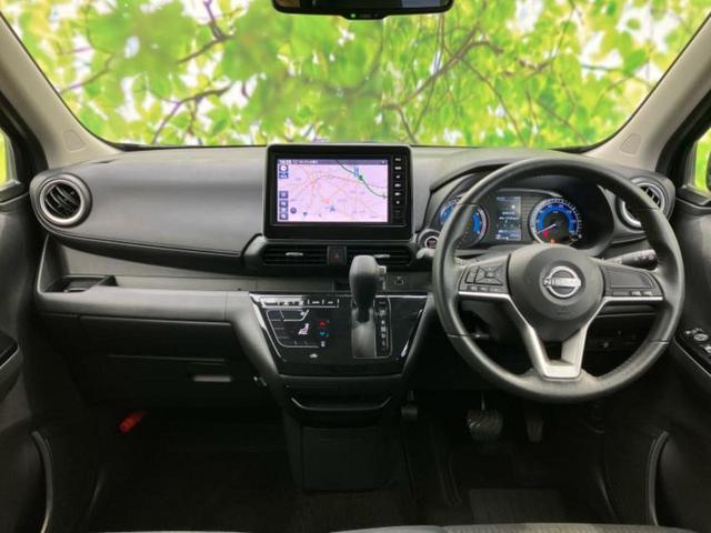 デイズ ハイウェイスターX 純正 9インチ メモリーナビ/エマージェンシーブレーキ/アラウンドビューモニター/車線逸脱防止支援システム/ドライブレコーダー 純正/ヘッドランプ LED/Bluetooth接続/EBD付ABS(4枚目)