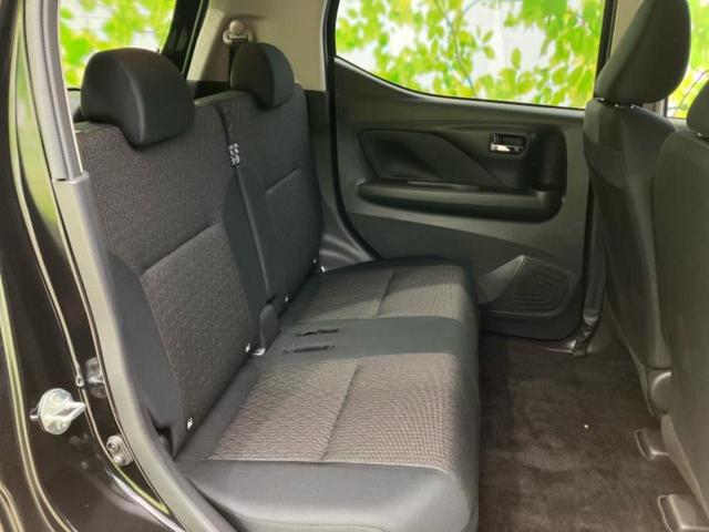 デイズ ハイウェイスターX 純正 9インチ メモリーナビ/エマージェンシーブレーキ/アラウンドビューモニター/車線逸脱防止支援システム/ドライブレコーダー 純正/ヘッドランプ LED/Bluetooth接続/EBD付ABS(6枚目)