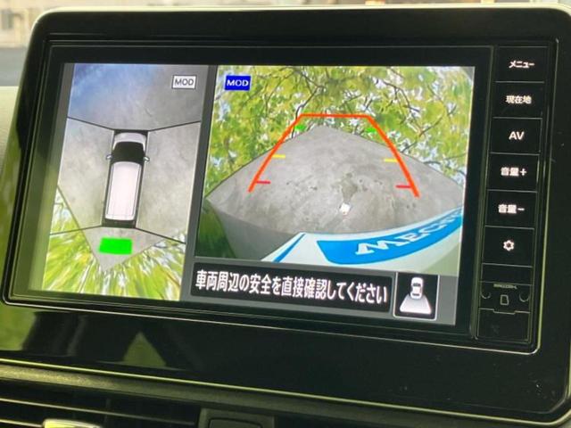 デイズ ハイウェイスターX 純正 9インチ メモリーナビ/エマージェンシーブレーキ/アラウンドビューモニター/車線逸脱防止支援システム/ドライブレコーダー 純正/ヘッドランプ LED/Bluetooth接続/EBD付ABS(11枚目)