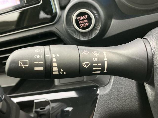 デイズ ハイウェイスターX 純正 9インチ メモリーナビ/エマージェンシーブレーキ/アラウンドビューモニター/車線逸脱防止支援システム/ドライブレコーダー 純正/ヘッドランプ LED/Bluetooth接続/EBD付ABS(18枚目)