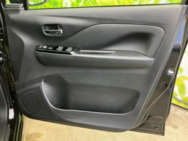 デイズ ハイウェイスターX 純正 9インチ メモリーナビ/エマージェンシーブレーキ/アラウンドビューモニター/車線逸脱防止支援システム/ドライブレコーダー 純正/ヘッドランプ LED/Bluetooth接続/EBD付ABS(22枚目)