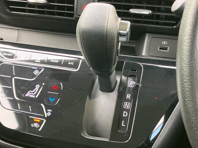 デイズ ハイウェイスターX 純正 9インチ メモリーナビ/エマージェンシーブレーキ/アラウンドビューモニター/車線逸脱防止支援システム/ドライブレコーダー 純正/ヘッドランプ LED/Bluetooth接続/EBD付ABS(26枚目)