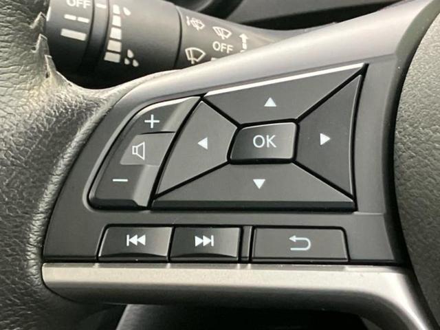 デイズ ハイウェイスターX 純正 9インチ メモリーナビ/エマージェンシーブレーキ/アラウンドビューモニター/車線逸脱防止支援システム/ドライブレコーダー 純正/ヘッドランプ LED/Bluetooth接続/EBD付ABS(27枚目)