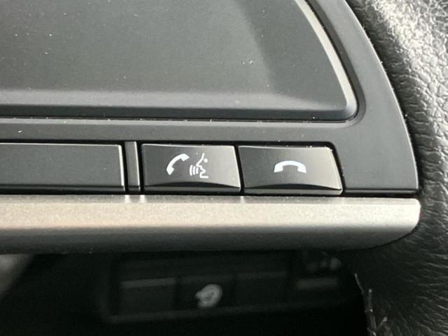 デイズ ハイウェイスターX 純正 9インチ メモリーナビ/エマージェンシーブレーキ/アラウンドビューモニター/車線逸脱防止支援システム/ドライブレコーダー 純正/ヘッドランプ LED/Bluetooth接続/EBD付ABS(28枚目)