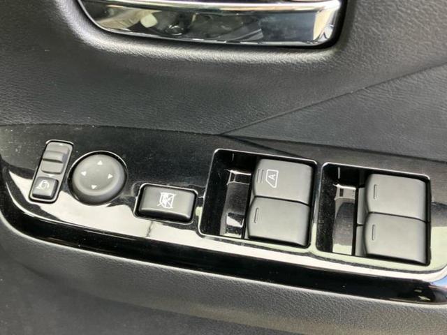 デイズ ハイウェイスターX 純正 9インチ メモリーナビ/エマージェンシーブレーキ/アラウンドビューモニター/車線逸脱防止支援システム/ドライブレコーダー 純正/ヘッドランプ LED/Bluetooth接続/EBD付ABS(31枚目)