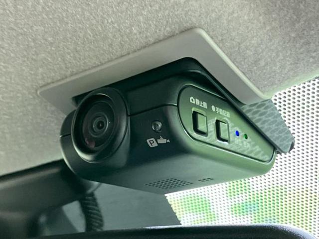 デイズ ハイウェイスターX 純正 9インチ メモリーナビ/エマージェンシーブレーキ/アラウンドビューモニター/車線逸脱防止支援システム/ドライブレコーダー 純正/ヘッドランプ LED/Bluetooth接続/EBD付ABS(35枚目)