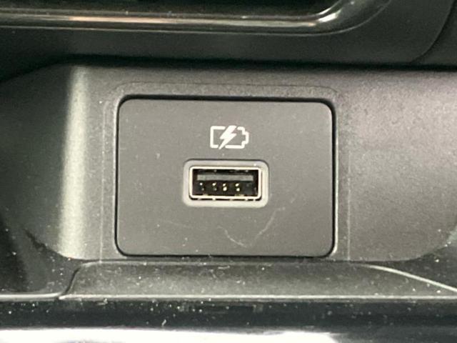 デイズ ハイウェイスターX 純正 9インチ メモリーナビ/エマージェンシーブレーキ/アラウンドビューモニター/車線逸脱防止支援システム/ドライブレコーダー 純正/ヘッドランプ LED/Bluetooth接続/EBD付ABS(36枚目)