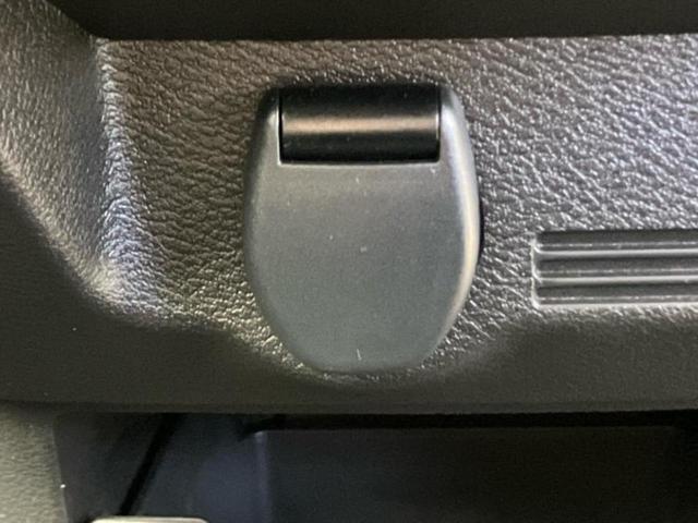 デイズ ハイウェイスターX 純正 9インチ メモリーナビ/エマージェンシーブレーキ/アラウンドビューモニター/車線逸脱防止支援システム/ドライブレコーダー 純正/ヘッドランプ LED/Bluetooth接続/EBD付ABS(37枚目)