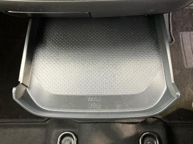 デイズ ハイウェイスターX 純正 9インチ メモリーナビ/エマージェンシーブレーキ/アラウンドビューモニター/車線逸脱防止支援システム/ドライブレコーダー 純正/ヘッドランプ LED/Bluetooth接続/EBD付ABS(38枚目)