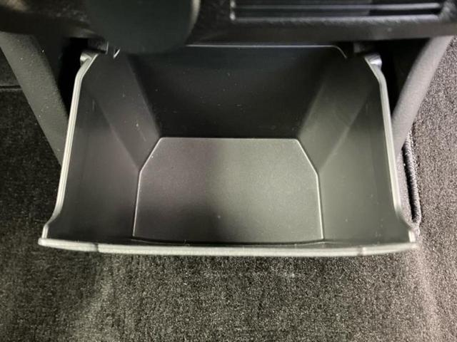 デイズ ハイウェイスターX 純正 9インチ メモリーナビ/エマージェンシーブレーキ/アラウンドビューモニター/車線逸脱防止支援システム/ドライブレコーダー 純正/ヘッドランプ LED/Bluetooth接続/EBD付ABS(40枚目)