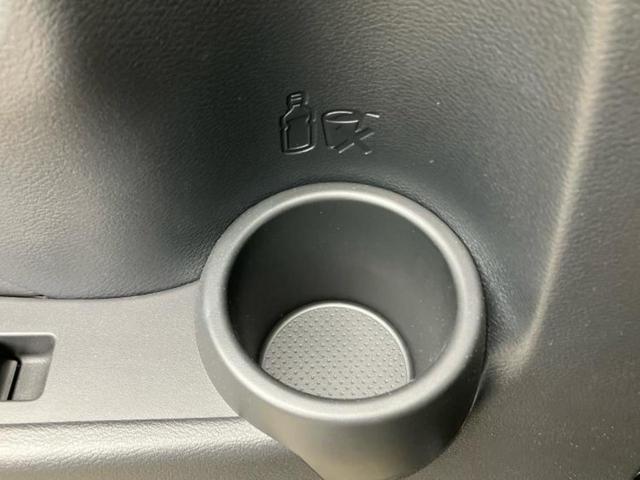 デイズ ハイウェイスターX 純正 9インチ メモリーナビ/エマージェンシーブレーキ/アラウンドビューモニター/車線逸脱防止支援システム/ドライブレコーダー 純正/ヘッドランプ LED/Bluetooth接続/EBD付ABS(46枚目)