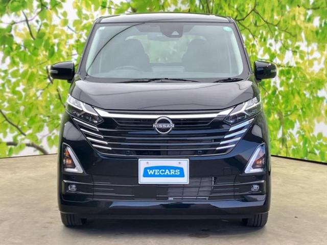 デイズ ハイウェイスターX 純正 9インチ メモリーナビ/エマージェンシーブレーキ/アラウンドビューモニター/車線逸脱防止支援システム/ドライブレコーダー 純正/ヘッドランプ LED/Bluetooth接続/EBD付ABS(50枚目)