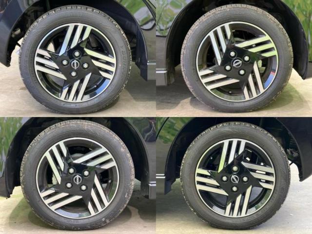 デイズ ハイウェイスターX 純正 9インチ メモリーナビ/エマージェンシーブレーキ/アラウンドビューモニター/車線逸脱防止支援システム/ドライブレコーダー 純正/ヘッドランプ LED/Bluetooth接続/EBD付ABS(56枚目)