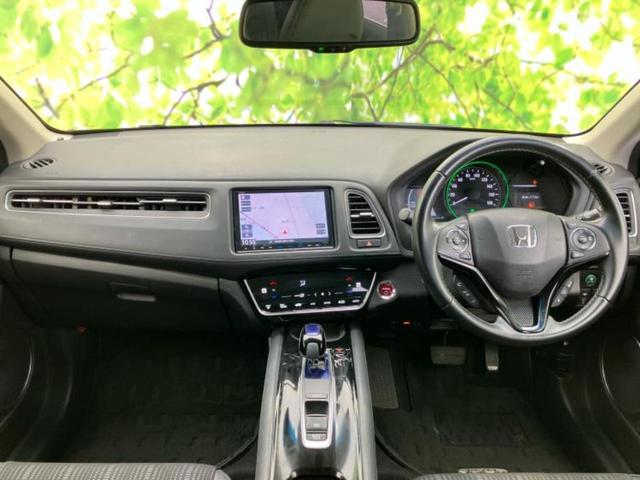 ヴェゼル ハイブリッドZ・ホンダセンシング 純正 8インチ SDナビ/ホンダセンシング/シートヒーター 前席/車線逸脱防止支援システム/ヘッドランプ LED/Bluetooth接続/ETC/EBD付ABS/横滑り防止装置/バックモニター(4枚目)