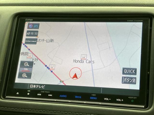 ヴェゼル ハイブリッドZ・ホンダセンシング 純正 8インチ SDナビ/ホンダセンシング/シートヒーター 前席/車線逸脱防止支援システム/ヘッドランプ LED/Bluetooth接続/ETC/EBD付ABS/横滑り防止装置/バックモニター(9枚目)