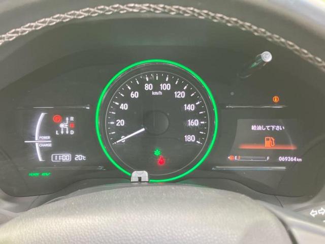 ヴェゼル ハイブリッドZ・ホンダセンシング 純正 8インチ SDナビ/ホンダセンシング/シートヒーター 前席/車線逸脱防止支援システム/ヘッドランプ LED/Bluetooth接続/ETC/EBD付ABS/横滑り防止装置/バックモニター(14枚目)