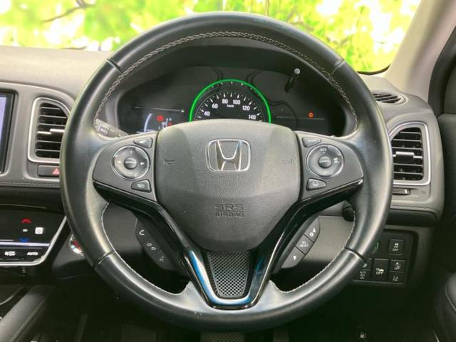 ヴェゼル ハイブリッドZ・ホンダセンシング 純正 8インチ SDナビ/ホンダセンシング/シートヒーター 前席/車線逸脱防止支援システム/ヘッドランプ LED/Bluetooth接続/ETC/EBD付ABS/横滑り防止装置/バックモニター(15枚目)