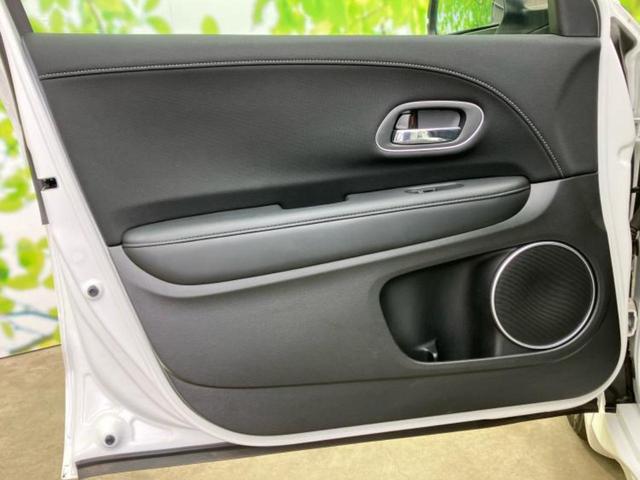 ヴェゼル ハイブリッドZ・ホンダセンシング 純正 8インチ SDナビ/ホンダセンシング/シートヒーター 前席/車線逸脱防止支援システム/ヘッドランプ LED/Bluetooth接続/ETC/EBD付ABS/横滑り防止装置/バックモニター(21枚目)