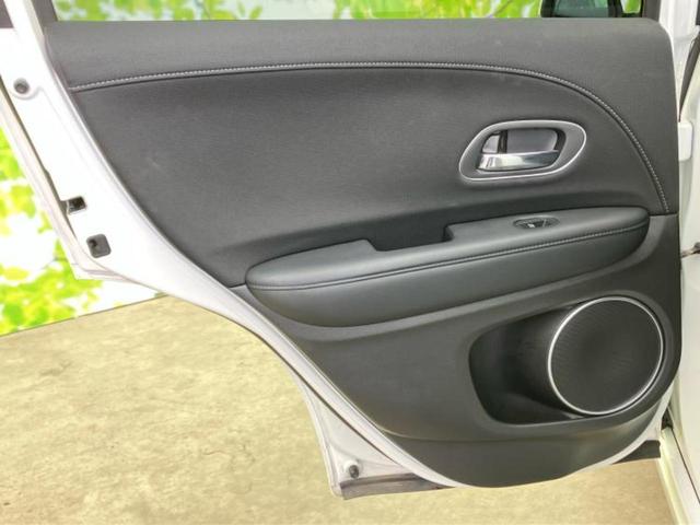ヴェゼル ハイブリッドZ・ホンダセンシング 純正 8インチ SDナビ/ホンダセンシング/シートヒーター 前席/車線逸脱防止支援システム/ヘッドランプ LED/Bluetooth接続/ETC/EBD付ABS/横滑り防止装置/バックモニター(23枚目)