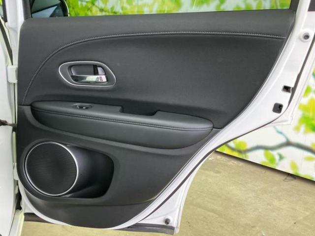 ヴェゼル ハイブリッドZ・ホンダセンシング 純正 8インチ SDナビ/ホンダセンシング/シートヒーター 前席/車線逸脱防止支援システム/ヘッドランプ LED/Bluetooth接続/ETC/EBD付ABS/横滑り防止装置/バックモニター(24枚目)