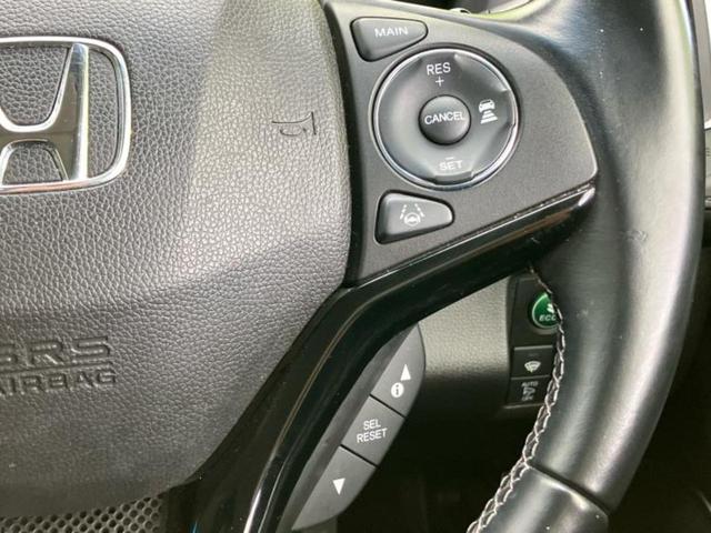 ヴェゼル ハイブリッドZ・ホンダセンシング 純正 8インチ SDナビ/ホンダセンシング/シートヒーター 前席/車線逸脱防止支援システム/ヘッドランプ LED/Bluetooth接続/ETC/EBD付ABS/横滑り防止装置/バックモニター(28枚目)