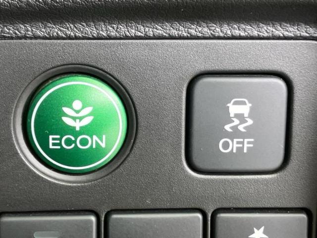 ヴェゼル ハイブリッドZ・ホンダセンシング 純正 8インチ SDナビ/ホンダセンシング/シートヒーター 前席/車線逸脱防止支援システム/ヘッドランプ LED/Bluetooth接続/ETC/EBD付ABS/横滑り防止装置/バックモニター(29枚目)