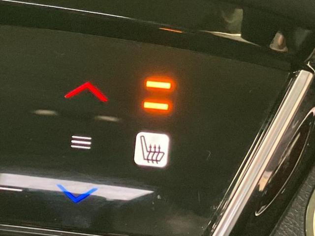 ヴェゼル ハイブリッドZ・ホンダセンシング 純正 8インチ SDナビ/ホンダセンシング/シートヒーター 前席/車線逸脱防止支援システム/ヘッドランプ LED/Bluetooth接続/ETC/EBD付ABS/横滑り防止装置/バックモニター(35枚目)