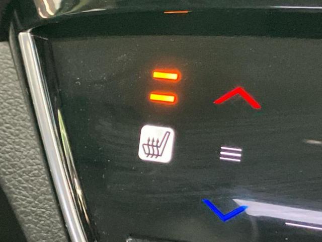 ヴェゼル ハイブリッドZ・ホンダセンシング 純正 8インチ SDナビ/ホンダセンシング/シートヒーター 前席/車線逸脱防止支援システム/ヘッドランプ LED/Bluetooth接続/ETC/EBD付ABS/横滑り防止装置/バックモニター(36枚目)