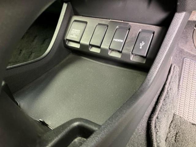 ヴェゼル ハイブリッドZ・ホンダセンシング 純正 8インチ SDナビ/ホンダセンシング/シートヒーター 前席/車線逸脱防止支援システム/ヘッドランプ LED/Bluetooth接続/ETC/EBD付ABS/横滑り防止装置/バックモニター(37枚目)