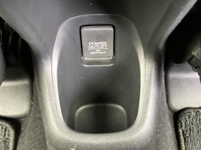 ヴェゼル ハイブリッドZ・ホンダセンシング 純正 8インチ SDナビ/ホンダセンシング/シートヒーター 前席/車線逸脱防止支援システム/ヘッドランプ LED/Bluetooth接続/ETC/EBD付ABS/横滑り防止装置/バックモニター(47枚目)