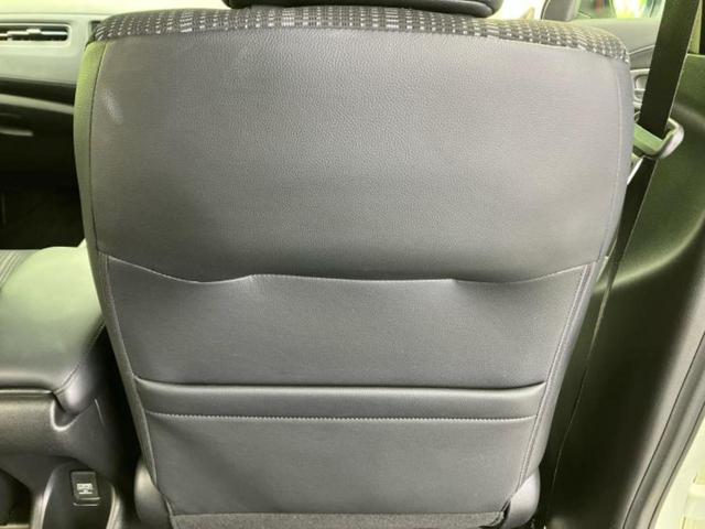 ヴェゼル ハイブリッドZ・ホンダセンシング 純正 8インチ SDナビ/ホンダセンシング/シートヒーター 前席/車線逸脱防止支援システム/ヘッドランプ LED/Bluetooth接続/ETC/EBD付ABS/横滑り防止装置/バックモニター(48枚目)