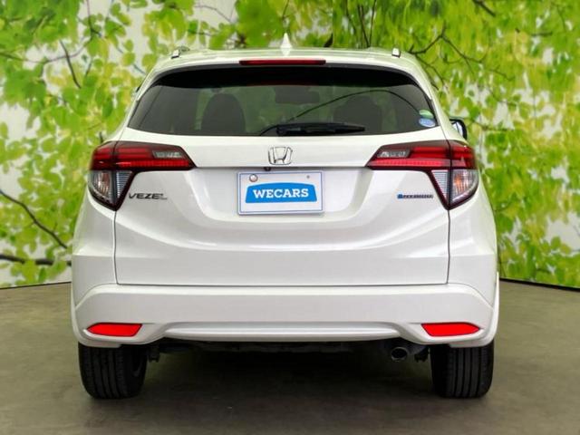 ヴェゼル ハイブリッドZ・ホンダセンシング 純正 8インチ SDナビ/ホンダセンシング/シートヒーター 前席/車線逸脱防止支援システム/ヘッドランプ LED/Bluetooth接続/ETC/EBD付ABS/横滑り防止装置/バックモニター(55枚目)
