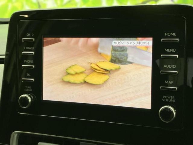 アクア X ディスプレイオーディオ/トヨタセーフティセンス/車線逸脱防止支援システム/ヘッドランプ LED/Bluetooth接続/ETC/EBD付ABS/横滑り防止装置/クルーズコントロール/バックモニター(10枚目)