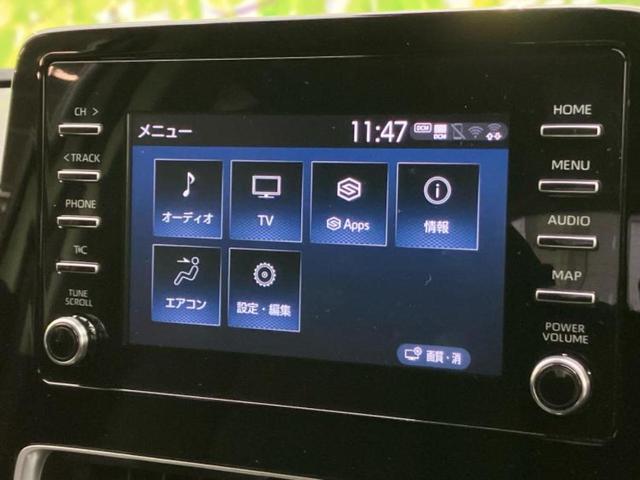 アクア X ディスプレイオーディオ/トヨタセーフティセンス/車線逸脱防止支援システム/ヘッドランプ LED/Bluetooth接続/ETC/EBD付ABS/横滑り防止装置/クルーズコントロール/バックモニター(12枚目)
