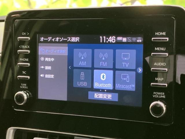 アクア X ディスプレイオーディオ/トヨタセーフティセンス/車線逸脱防止支援システム/ヘッドランプ LED/Bluetooth接続/ETC/EBD付ABS/横滑り防止装置/クルーズコントロール/バックモニター(13枚目)