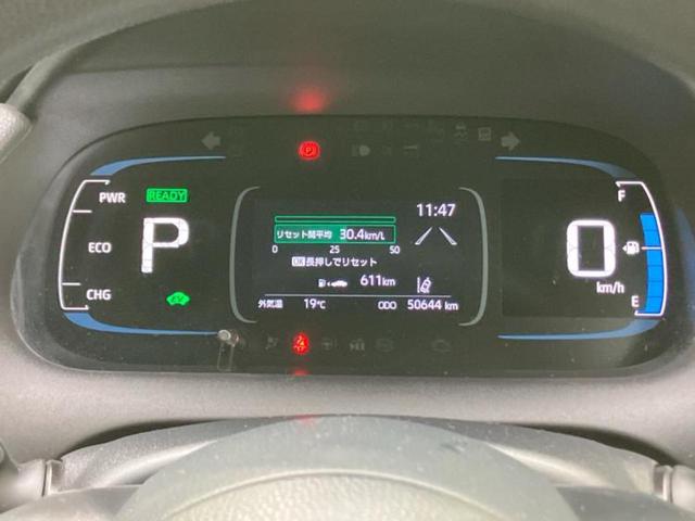 アクア X ディスプレイオーディオ/トヨタセーフティセンス/車線逸脱防止支援システム/ヘッドランプ LED/Bluetooth接続/ETC/EBD付ABS/横滑り防止装置/クルーズコントロール/バックモニター(14枚目)